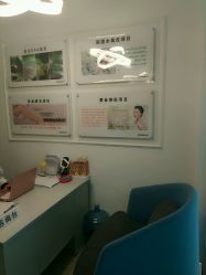 -苗方清颜痘肌研究所