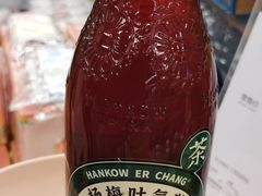 -百佳永辉超市(来福士广场店)