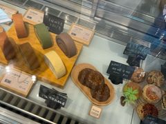 -SKROLL卡特司库·蛋糕定制·生吐司·司康(古北程家桥店)