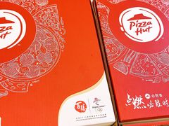 -必胜客(海上海店)