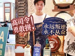 -深圳福田香格里拉大酒店