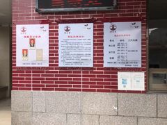 -显应宫(长乐区)