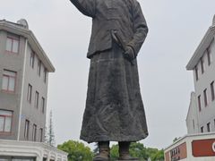 -张謇纪念馆