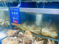 -海味当家·蒸锅海鲜(中山广场创始店)