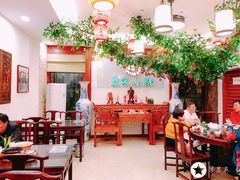 -农家小院(朱雀桥店)