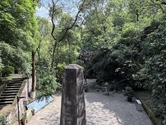 -忠山公园