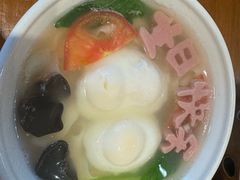 -海铺·渔家虾水饺(皇姑店)