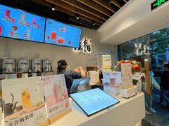 -注春·荞麦奶茶(新天地旗舰店)