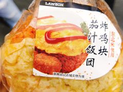 -罗森便利店(鱼市街店)