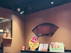 -呷哺呷哺 黄金牧场 (欢乐谷店)