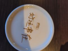 -庐灶江南·江南菜·四合院Bistro(东直门·华侨夜泊君亭店)