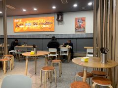 -庆蓉云·庆云面(双林店)