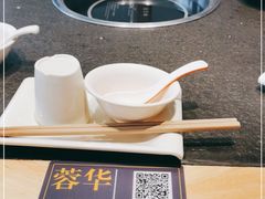 -蓉客成都火锅·招牌麻辣牛杂·特色香辣蹄花(凌水店)