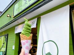 浓茶冰淇淋-茶和々(茶和々 小樽店)