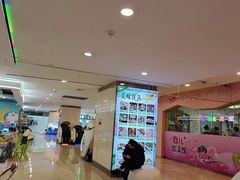 -乡村基(大渡口区国际广场店)