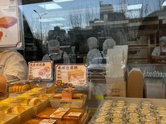 -鲍师傅糕点(永安里店)