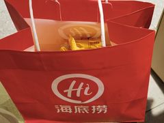-海底捞火锅(让胡路万达店)