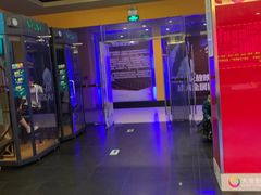 -大地影院(雅安灯塔魅力印象店)