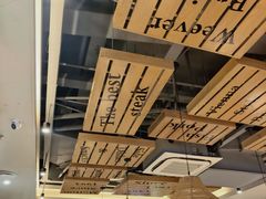 -豪享来中西餐厅(隆昌店)