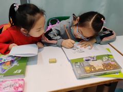 -英孚教育青少儿(河东资深教研中心)