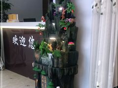 -至尊名仕·中泰按摩·养生SPA会所