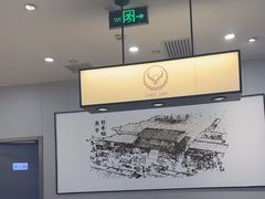 -吉野家(复兴路第二餐厅店)