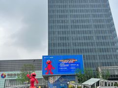 -中集金地美兰城