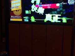 -星聚会KTV(苏州尹山湖歌林公园店)