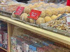 -赞记龙凤礼饼(龙津路店)