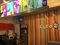-CoCo都可(嘉定日月光店)