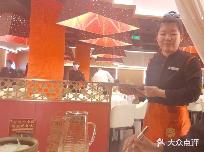 北京全聚德(王府井店)图片