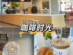 -dotcom coffee古点咖啡(致真大厦店)