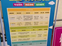 -金银湖市民文体活动中心恒温游泳馆