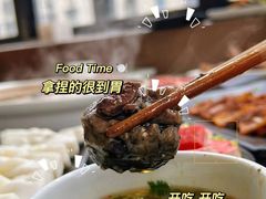 -土连锅·现熬养生汤锅(梁家巷店)