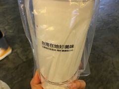 -茶太良品·北京特色茶饮(西站食宝街店)