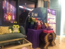 -静博士养生美容连锁