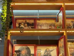 -我的面 川味Bistro(后沙峪店)