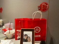 -海底捞火锅(5050购物中心店)