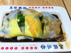 -荔银肠粉·非遗手藝(夫子庙店)
