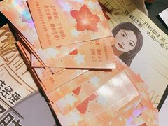 -百川·追风楼沉浸式剧本杀