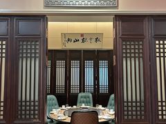 -福照楼汽锅鸡·云南菜(护国路店)