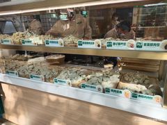 -袁记云饺(蛇口店)