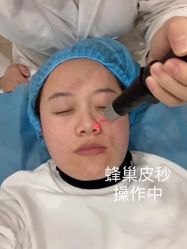 -Yestar艺星医疗美容医院