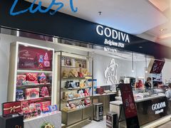 -GODIVA(港汇恒隆广场)