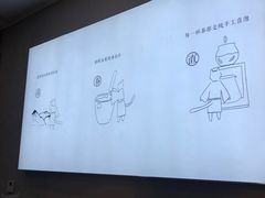 -百分茶(九洲新世界店)
