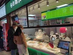 -白锦记手工水饺坊(武圣路店)