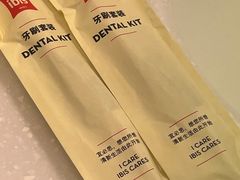 -宜必思香港中上环酒店