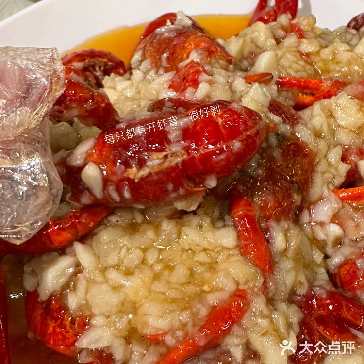 荆州人家的湘鄂土菜，一口就上瘾🌶️