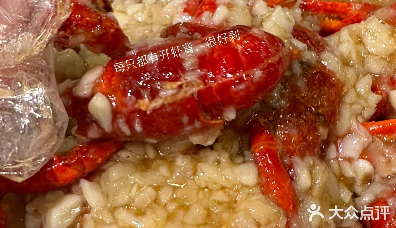 荆州人家的湘鄂土菜，一口就上瘾🌶️