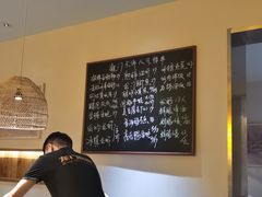 -龙门醉客(上塘路店)